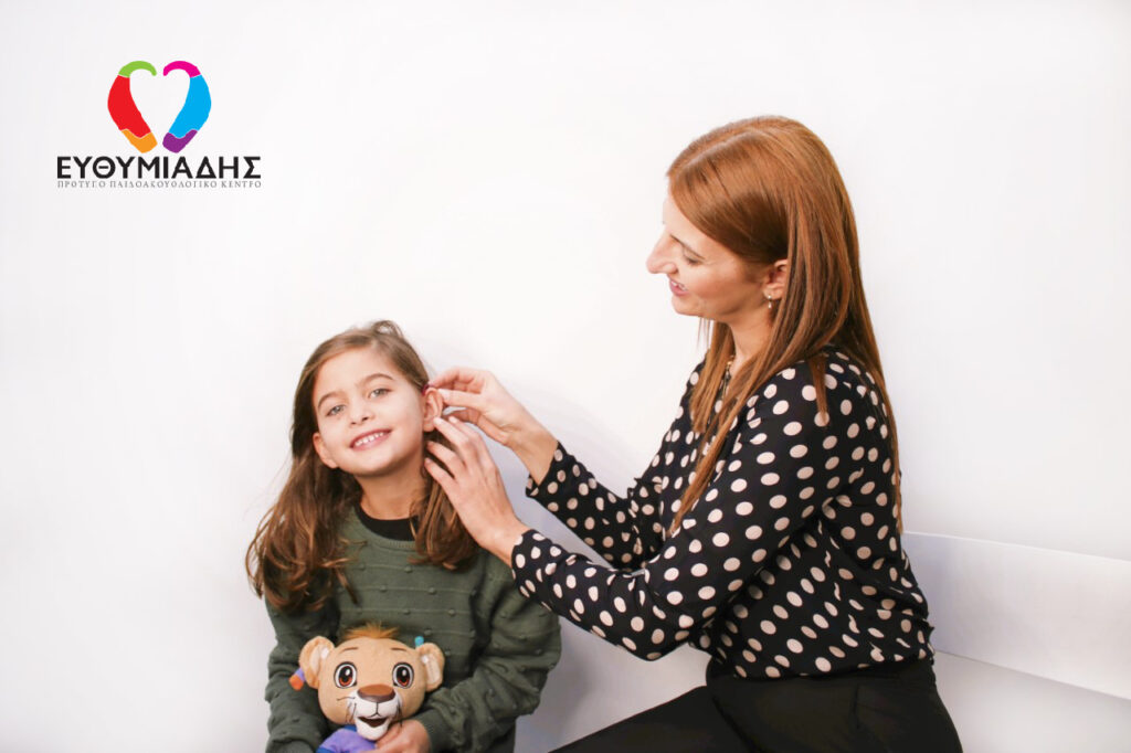 pediatrik işitme cihazları